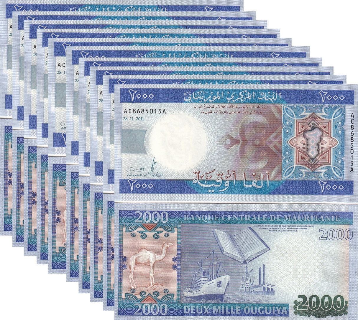 Mauritania 2000 Ouguiya 2011 P 20 UNC LOT 10 PCS