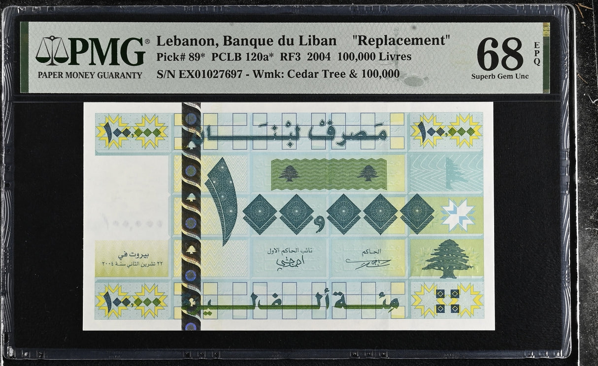 Lebanon 100000 Livres 2004 P 89* Replacement Superb Gem UNC PMG 68 EPQ