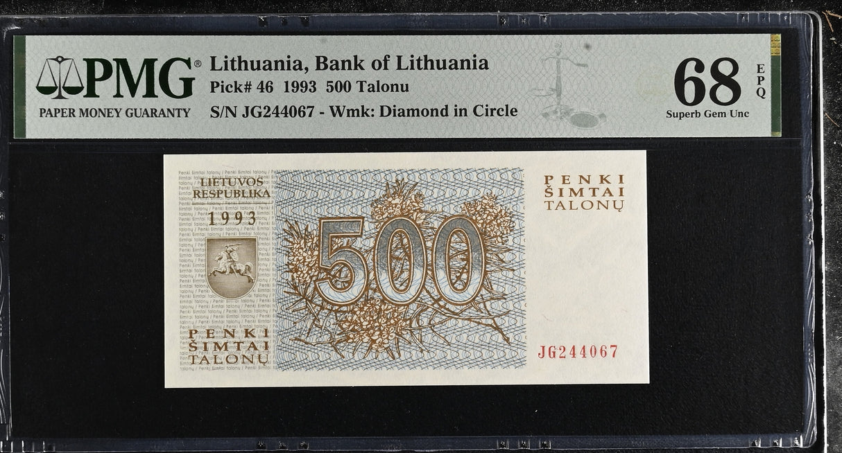 Lithuania 500 Talonu 1993 P 46 Superb Gem UNC PMG 68 EPQ