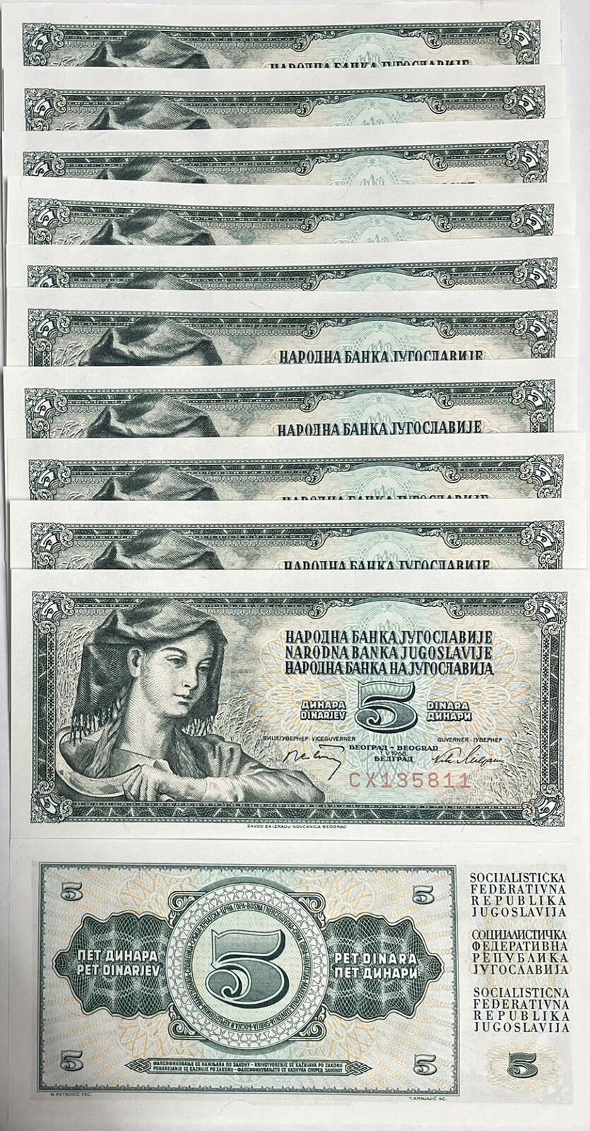 Yugoslavia 5 Dinara 1968 P 81 b UNC LOT 10 PCS