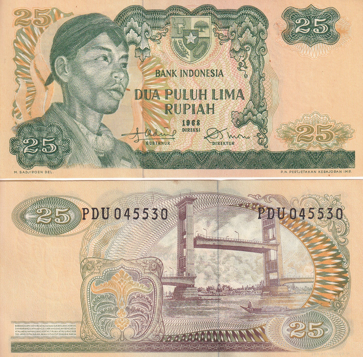 Indonesia 25 Rupiah 1968 P 106 AUnc
