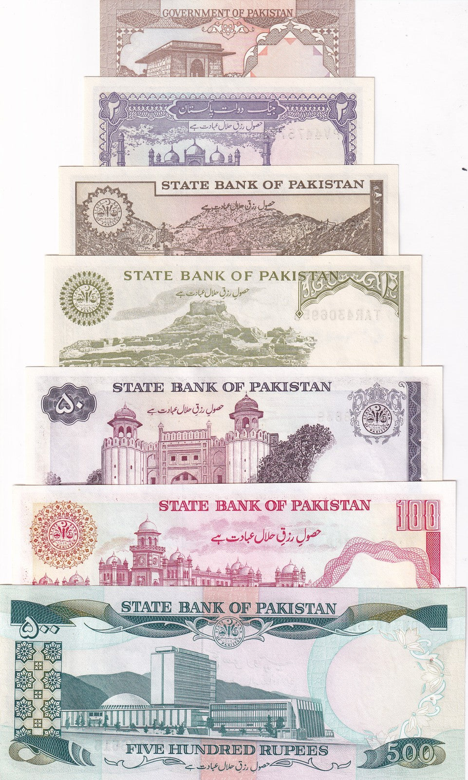 Pakistan Set 7 Pcs 1 2 5 10 20 50 100 500 Rupees ND 1984-2006 P 27 37-42 UNC