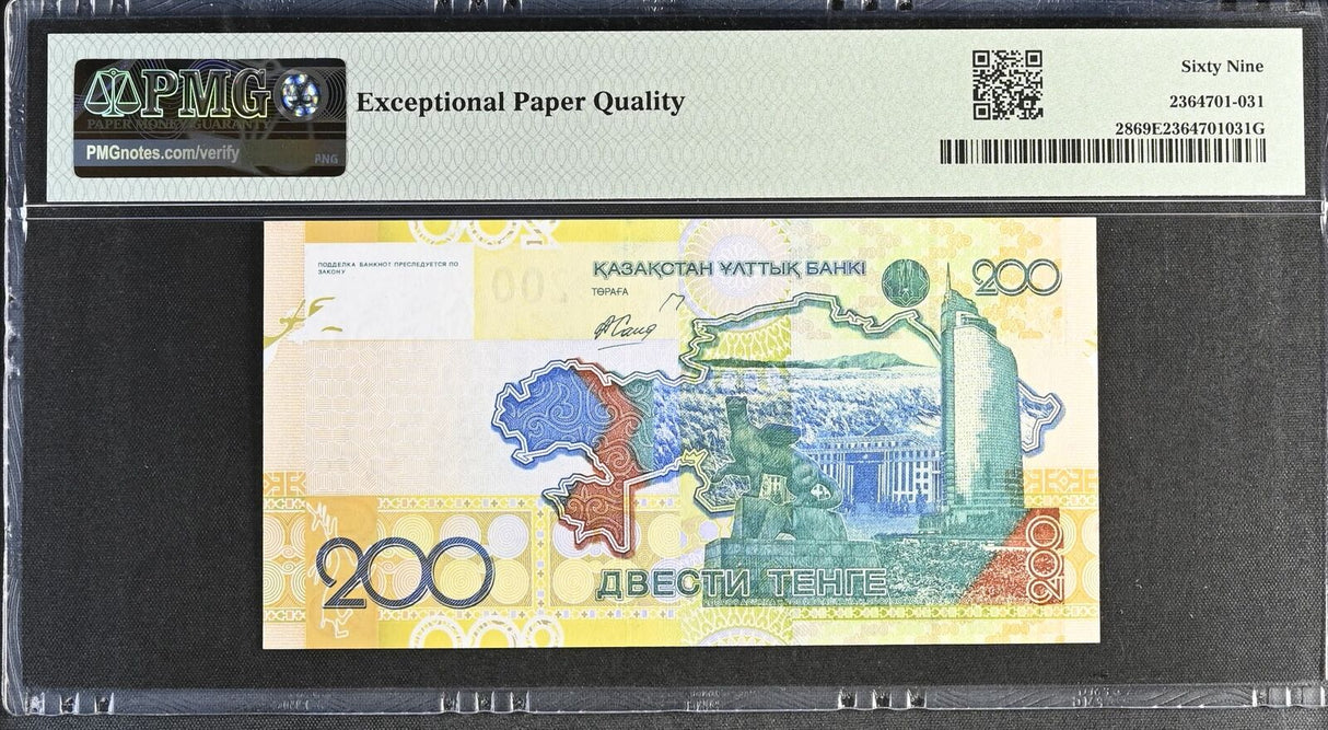 Kazakhstan 200 Tenge 2006 P 28 Superb Gem UNC PMG 69 EPQ