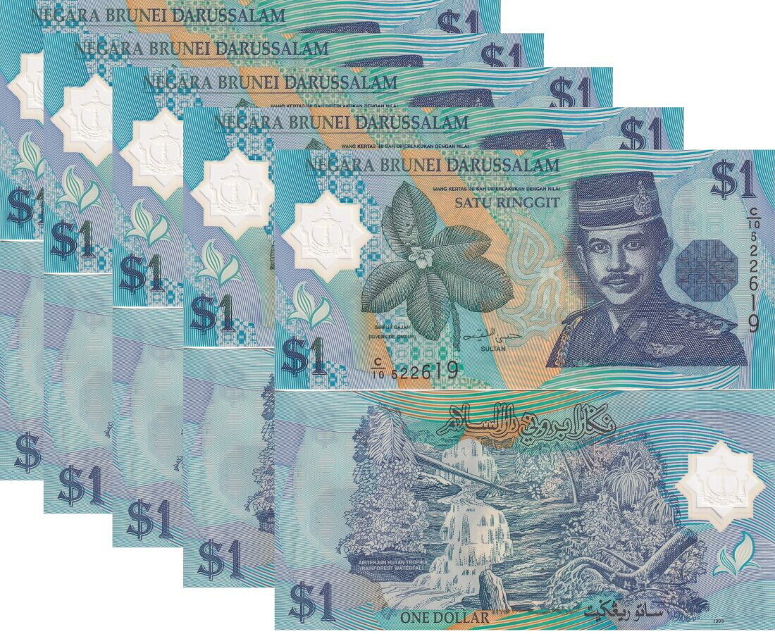 Brunei 1 Ringgit 1996 P 22 Polymer UNC LOT 5 PCS