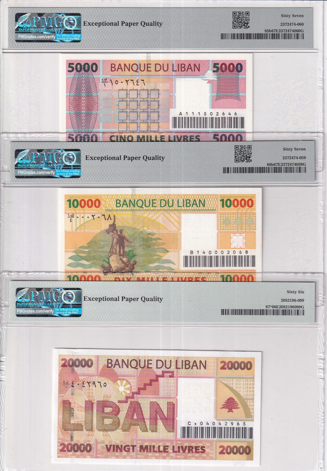 Lebanon Set 3; 5000-20000 Livres 2004-08 P 85 86 87 Superb Gem UNC PMG 66 67 EPQ