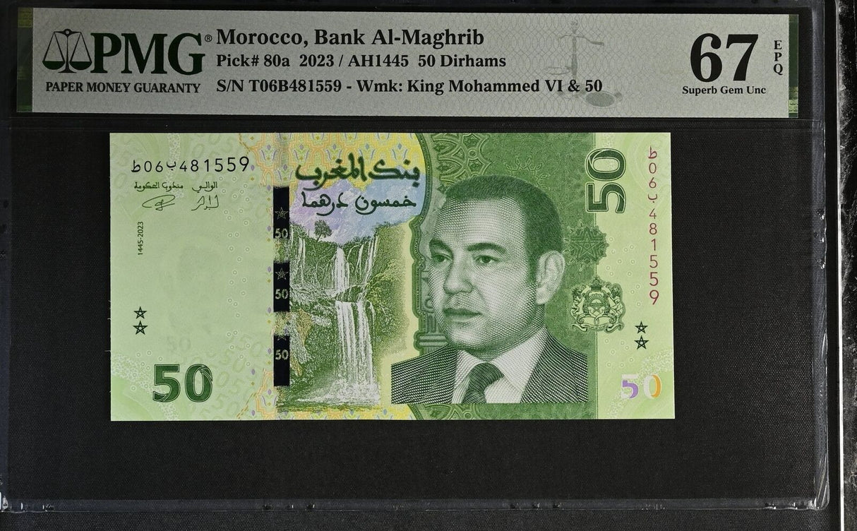 Morocco 50 Dirhams 2023 P 80 a Superb Gem UNC PMG 67 EPQ