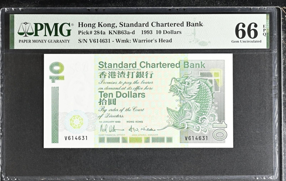Hong Kong 10 Dollars 1993 P 284 a Gem UNC PMG 66 EPQ