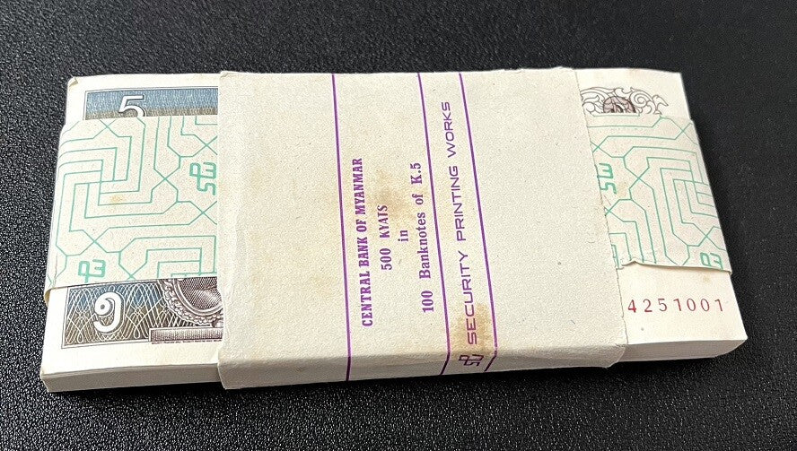 Myanmar 5 Kyats ND 1996 P 70 UNC LOT 100 PCS 1 Bundle