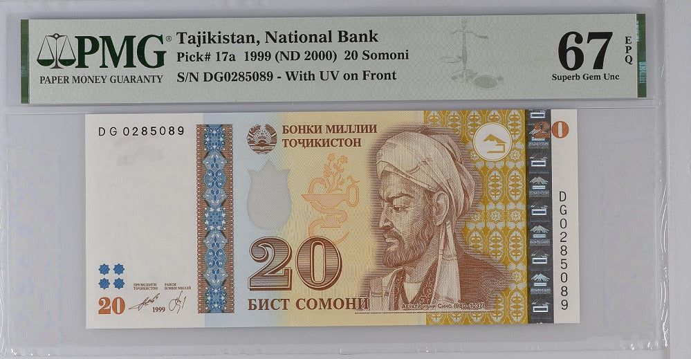 Tajikistan 20 Somoni 1999 ND 2000 P 17 a Superb Gem UNC PMG 67 EPQ