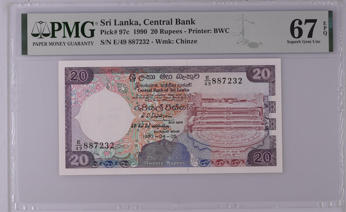 Sri Lanka 20 Rupees 1990 P 97 c Superb Gem UNC PMG 67 EPQ Top Pop