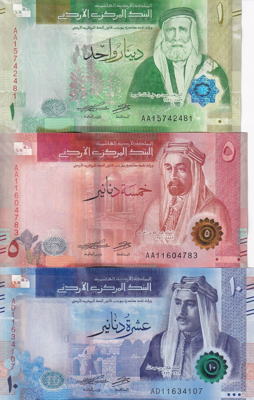 Jordan set 3 Pcs 1 5 10 Dinars 2022 / 2023 P New Design P 39 40 41 UNC