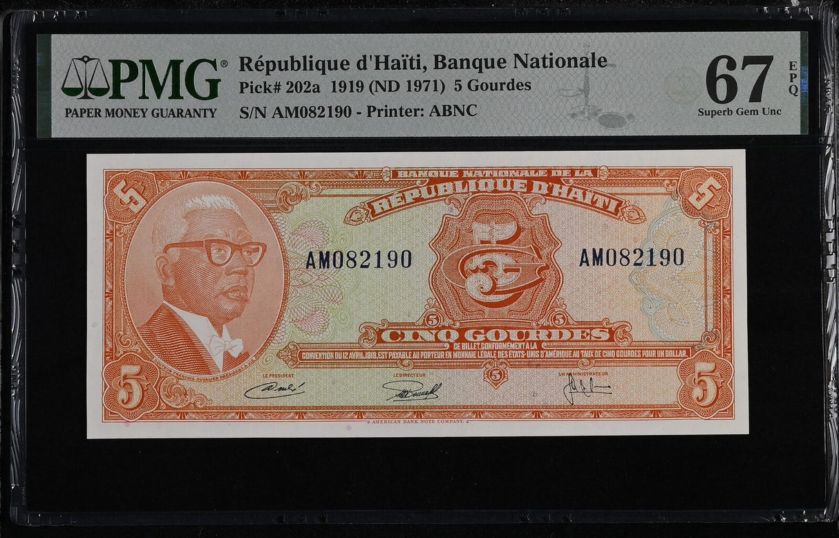 Haiti 5 Gourde 1919 ND 1971 P 202 a Superb Gem UNC PMG 67 EPQ