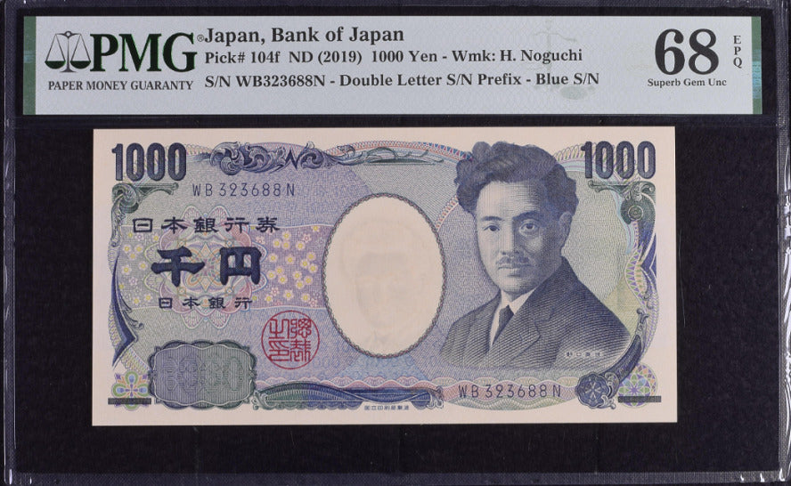 Japan 1000 Yen ND 2019 P 104 f Superb Gem UNC PMG 68 EPQ