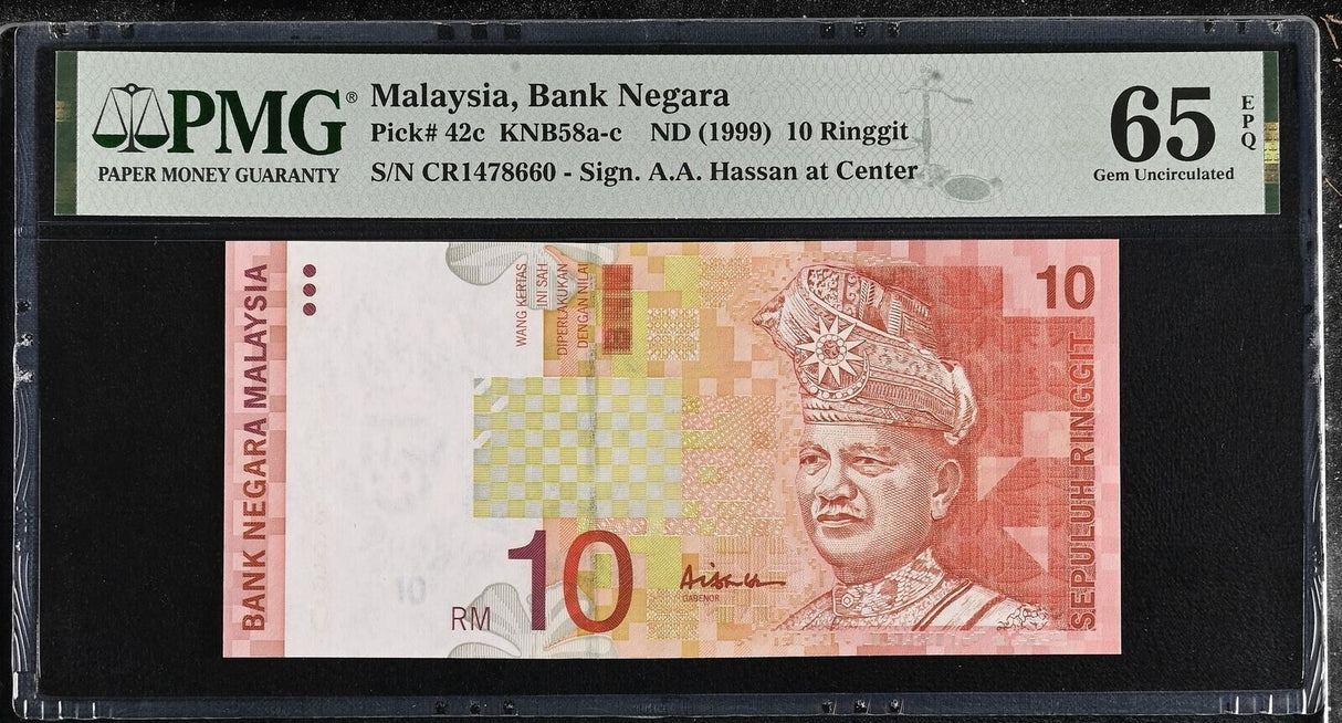 Malaysia 10 Ringgit ND 1999 P 42 c Gem UNC PMG 65 EPQ