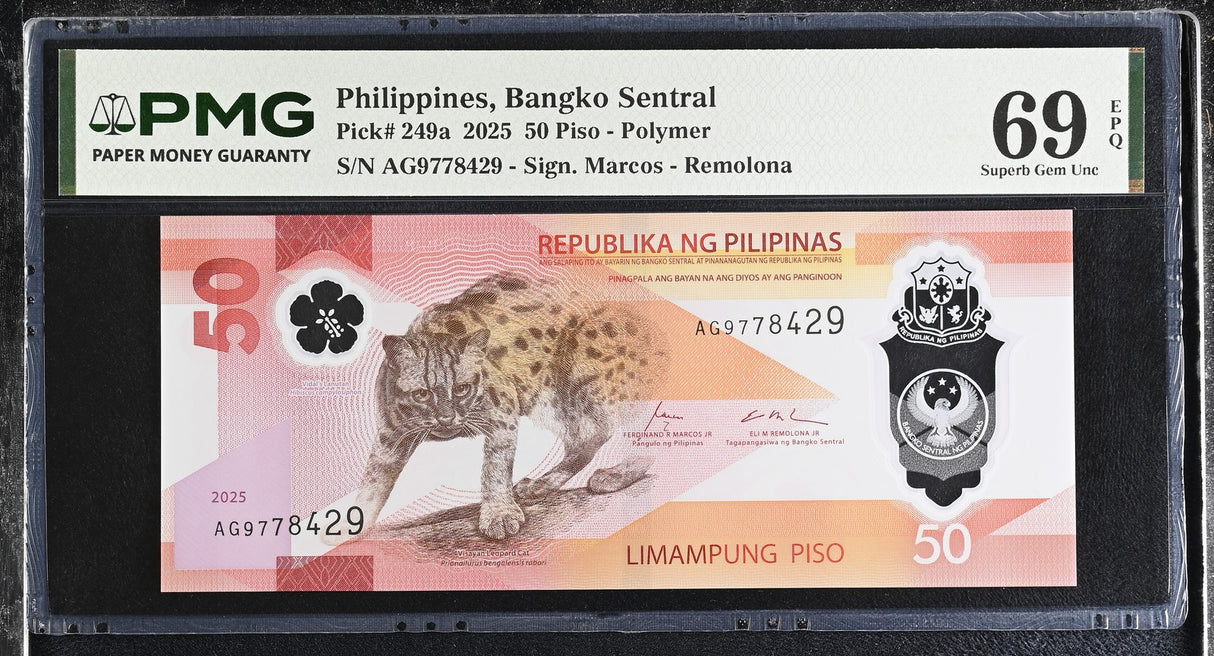 Philippines 50 Piso 2025 P 249 a Superb Gem UNC PMG 69 EPQ