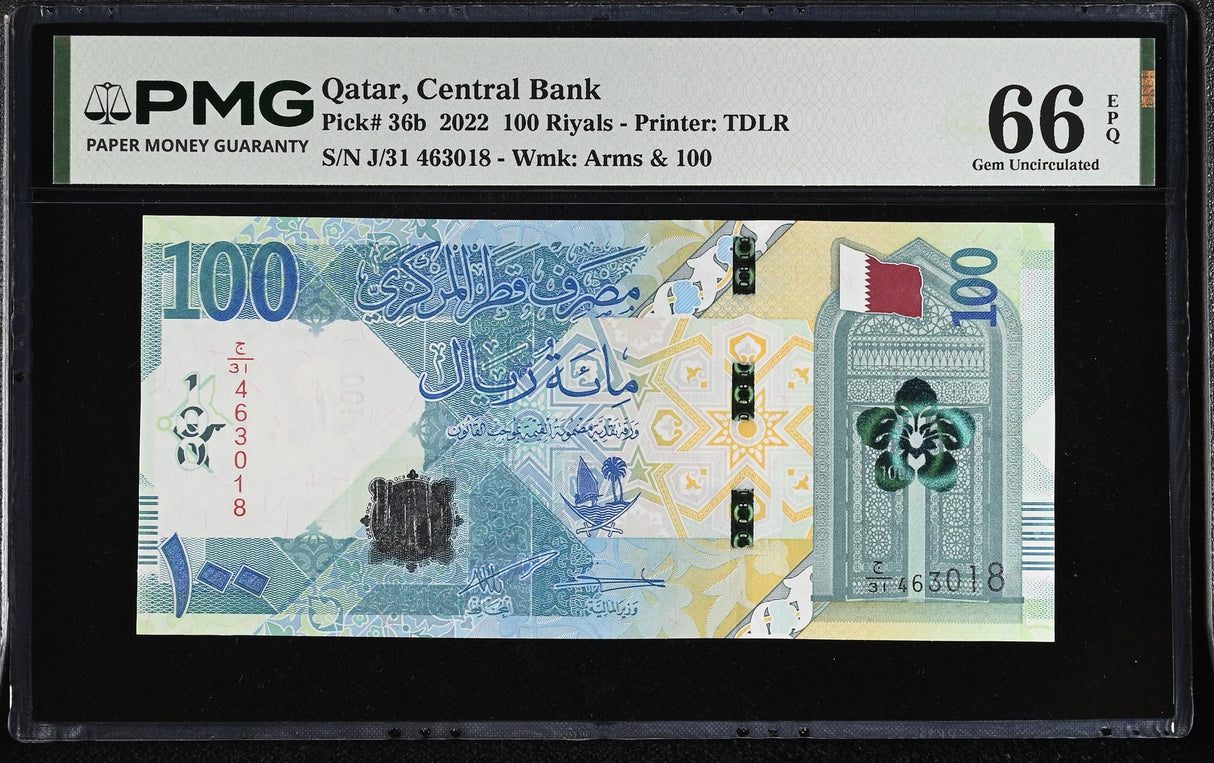 Qatar 100 Riyals 2022 P 36 b Gem UNC PMG 66 EPQ