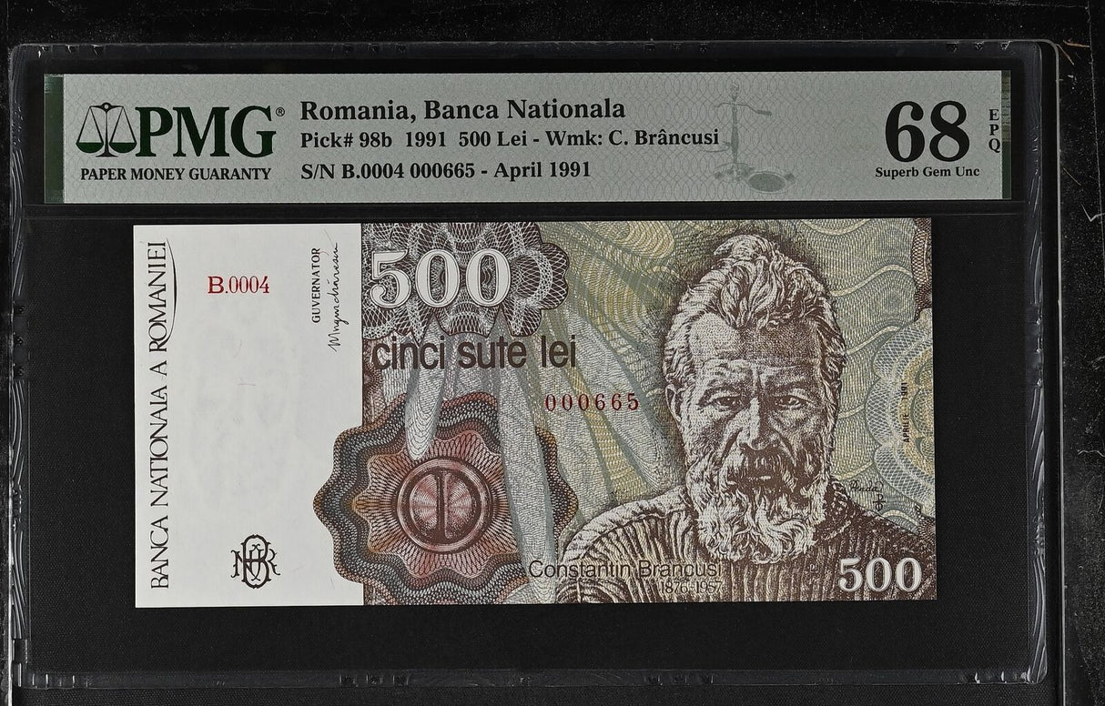Romania 500 Lei 1991 P 98 b Low 665 Superb Gem UNC PMG 68 EPQ