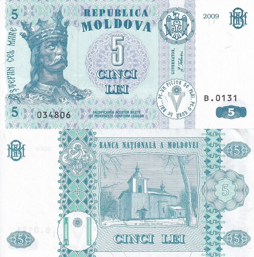 Moldova 5 Lei 2009 P 9 f UNC