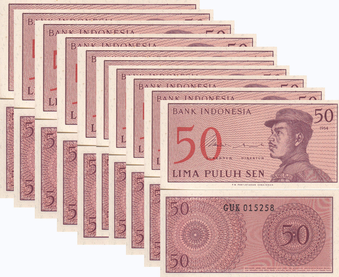 Indonesia 50 Sen 1964 P 94 UNC LOT 10 PCS