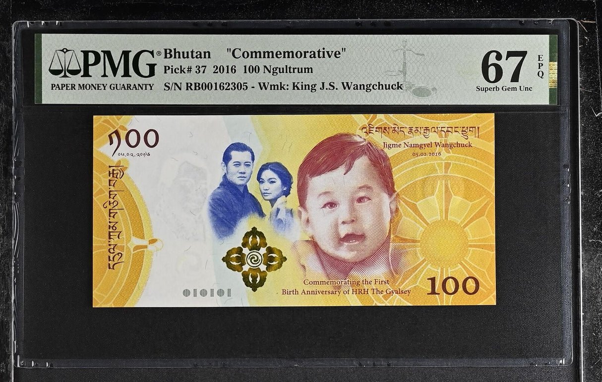 Bhutan 100 Ngultrum 2016 Commemorative P 37 Superb Gem UNC PMG 67 EPQ