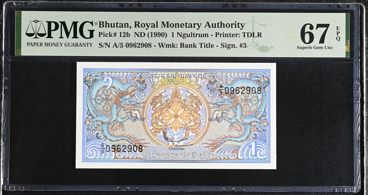 Bhutan 1 Ngultrum ND 1990 P 12 b Superb Gem UNC PMG 67 EPQ