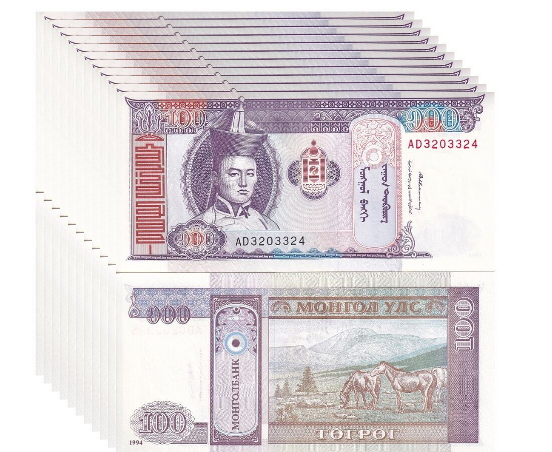 Mongolia 100 Tugrik 1994 P 57 UNC LOT 10 PCS