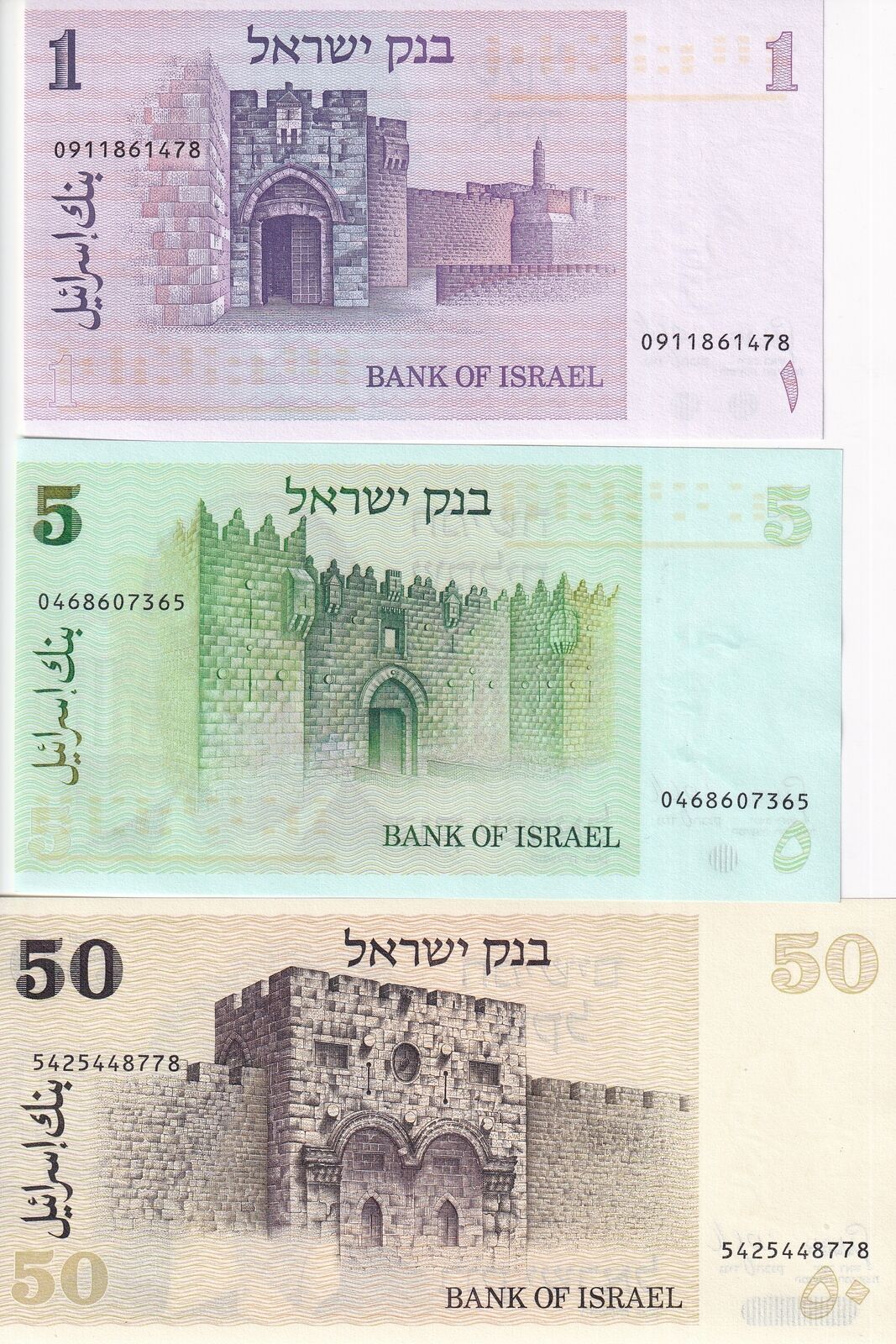 Israel Set 3 PCS 1 5 50 Sheqalim 1978 P 43 P 44 P 46 UNC