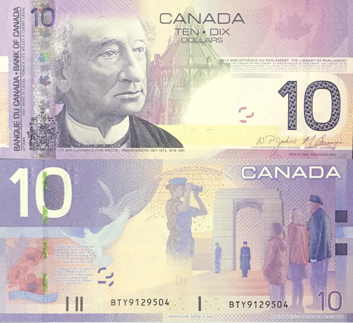 Canada 10 Dollars 2005/2008 P 102Ad Sign Jenkins & Carney AUnc