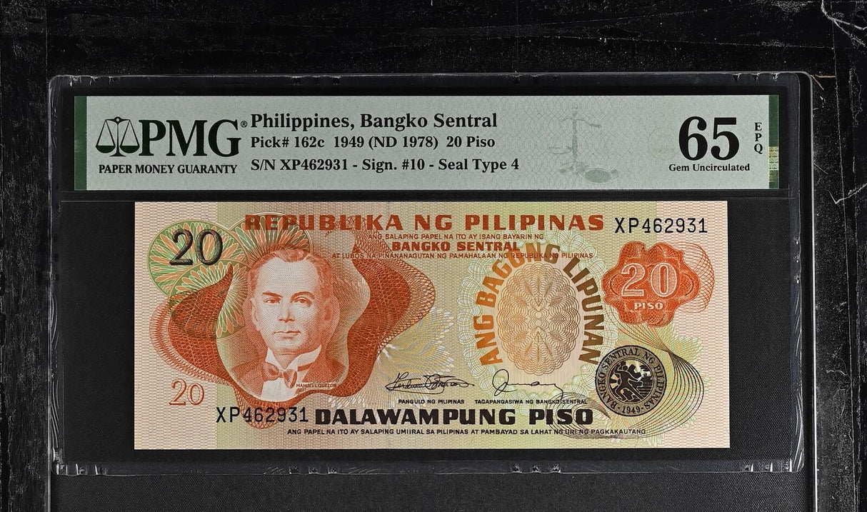 Philippines 20 Piso 1949 ND 1978 P 162 c Gem UNC PMG 65 EPQ