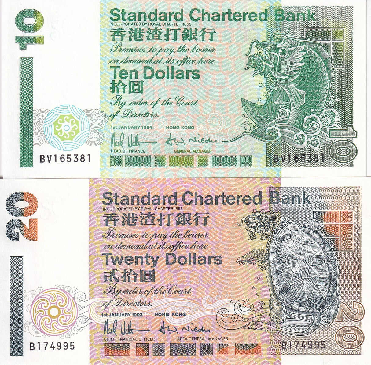 Hong Kong Set 2 UNC 10 20 Dollars 1993 1994 P 284 P 285 SCB Fish Turtle