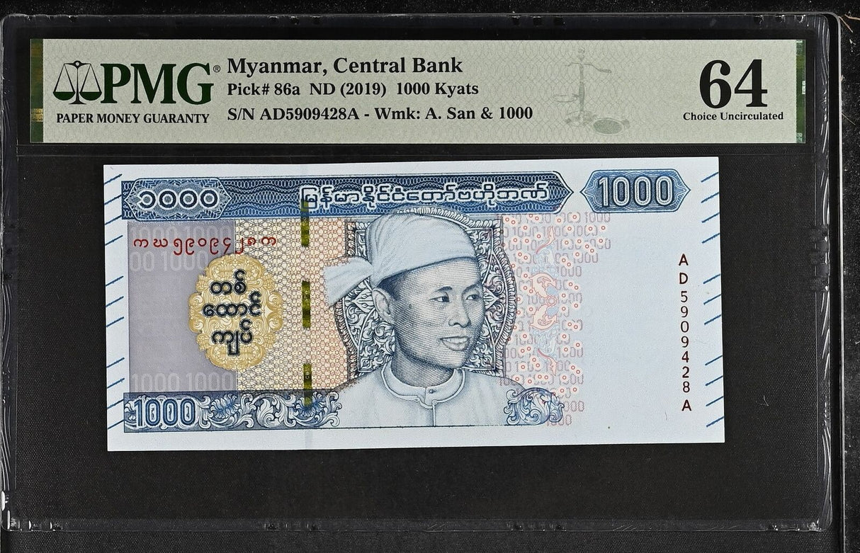 Myanmar 1000 Kyats ND 2019 P 86 a Choice UNC PMG 64