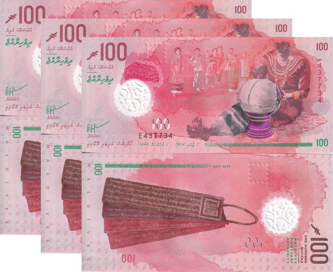 Maldives 100 Rufiyaa 2024/2025 Polymer P 36 a Rufiyaa Symbol UNC LOT 3 PCS
