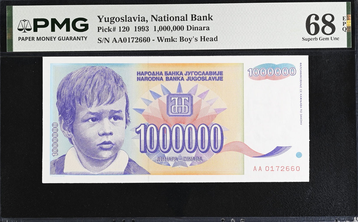 Yugoslavia 1000000 Dinara 1 Million 1993 P 120 Superb Gem UNC PMG 68 EPQ