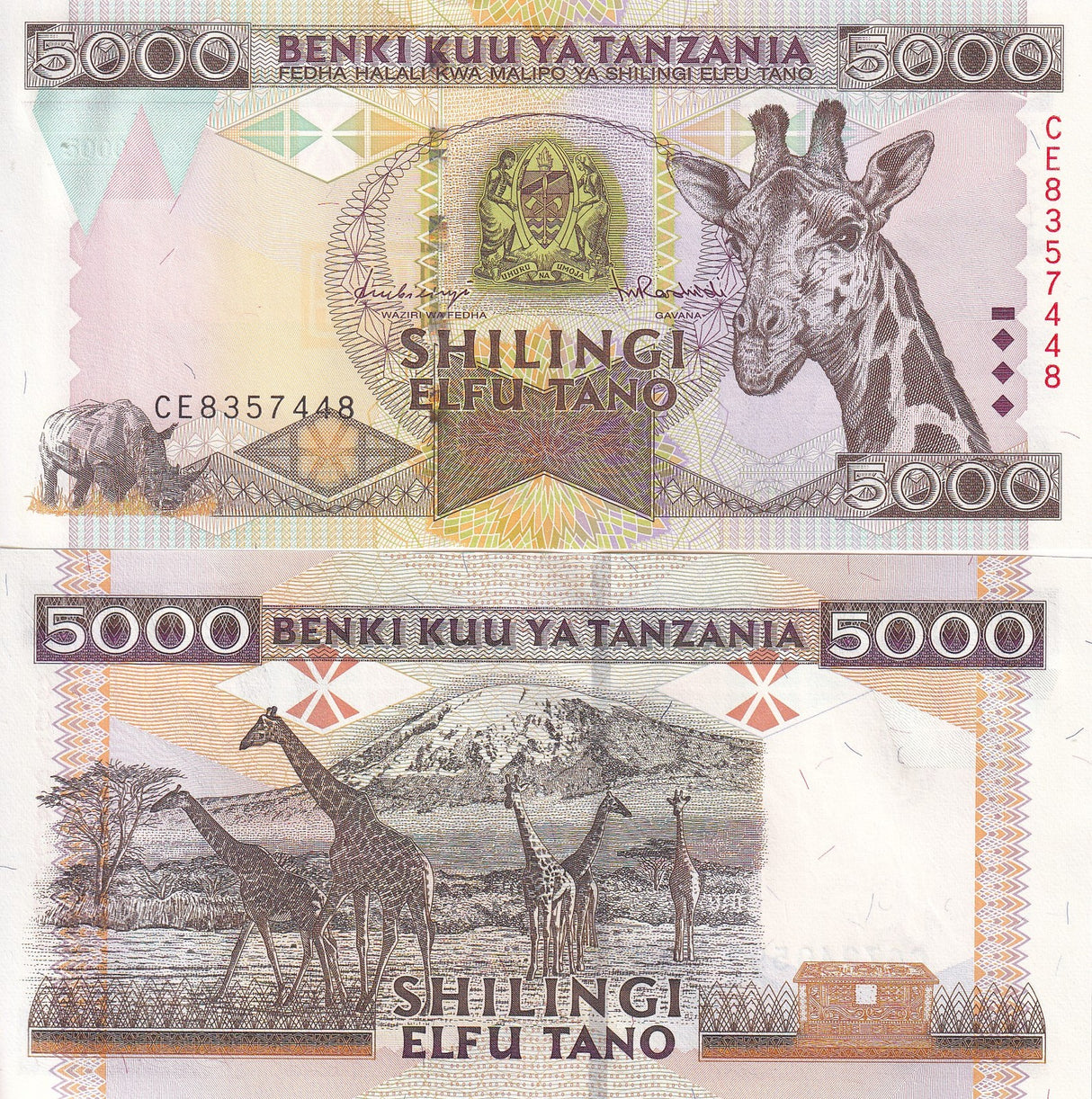 Tanzania 5000 Shilingi ND 1997 P 32 UNC