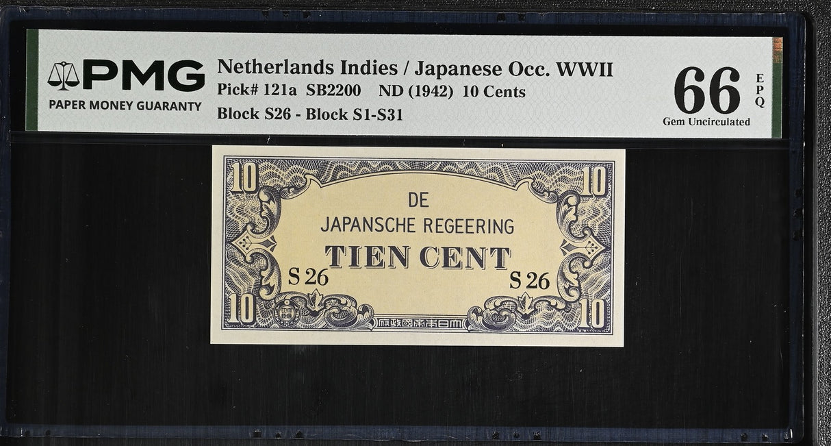 Netherlands Indies 10 Cents ND 1942 P 121 a Gem UNC PMG 66 EPQ
