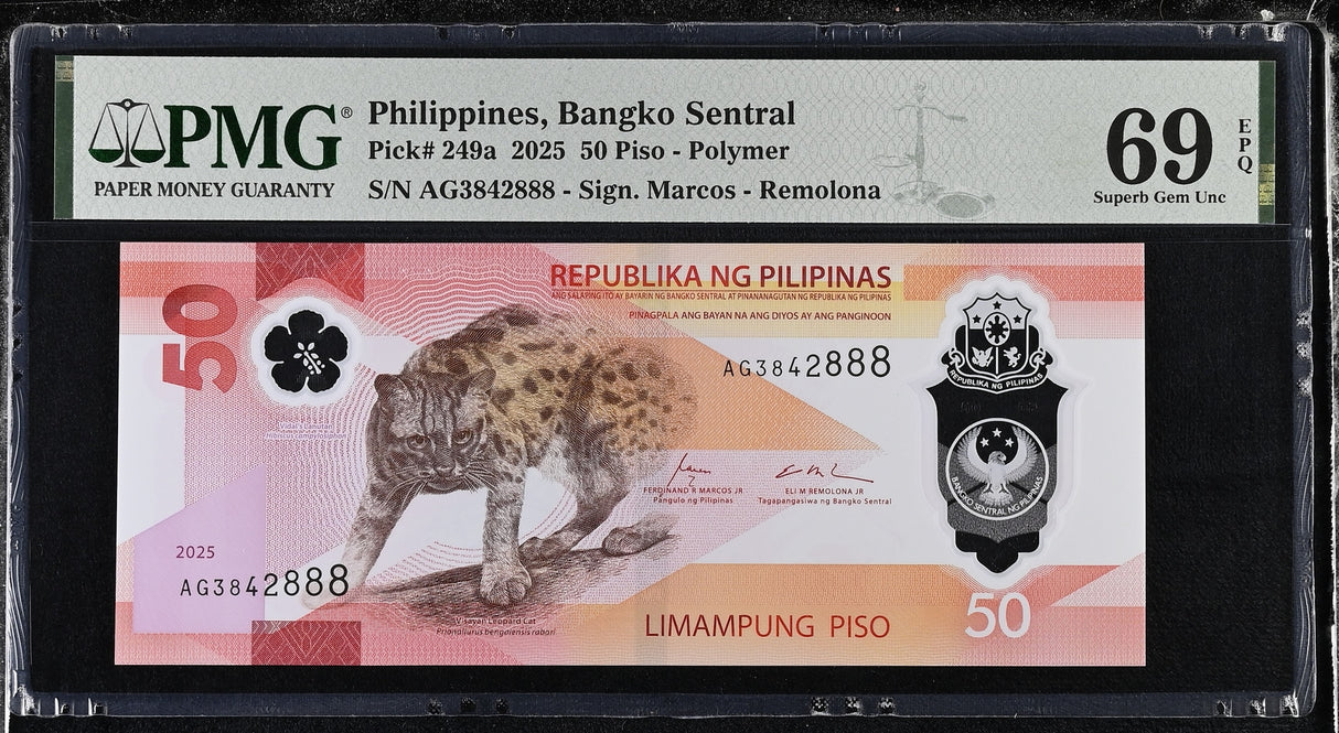 Philippines 50 Pesos 2025 P 249 a AG Prefix Polymer Superb Gem UNC PMG 69 EPQ