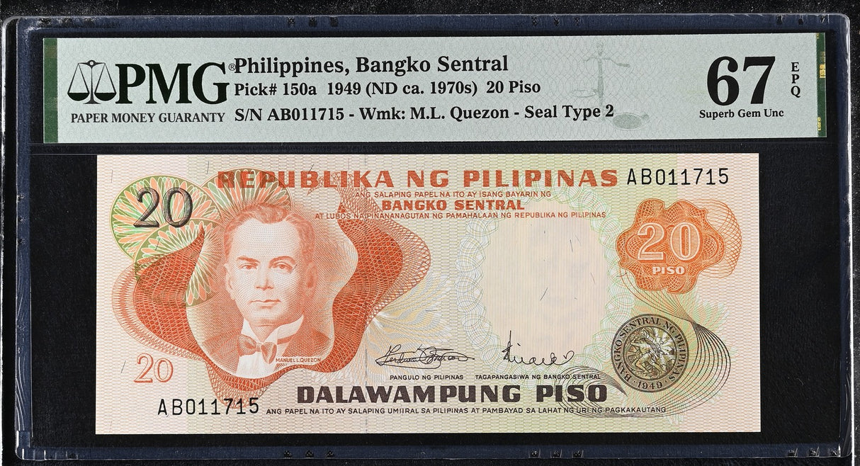Philippines 20 Pesos 1949 ND 1970 P 150 a Superb Gem UNC PMG 67 EPQ TOP POP
