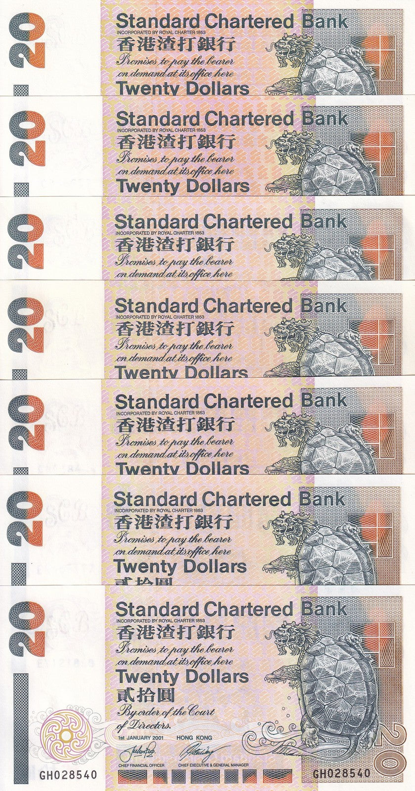 Hong Kong Set 7 UNC 20 Dollars 1994 1995 1997 1998 1999 2000 2001 P 285 Turtle