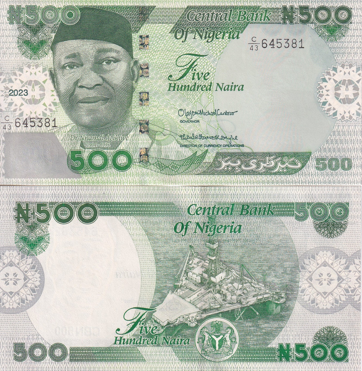 Nigeria 500 Naira 2023 P 48 UNC