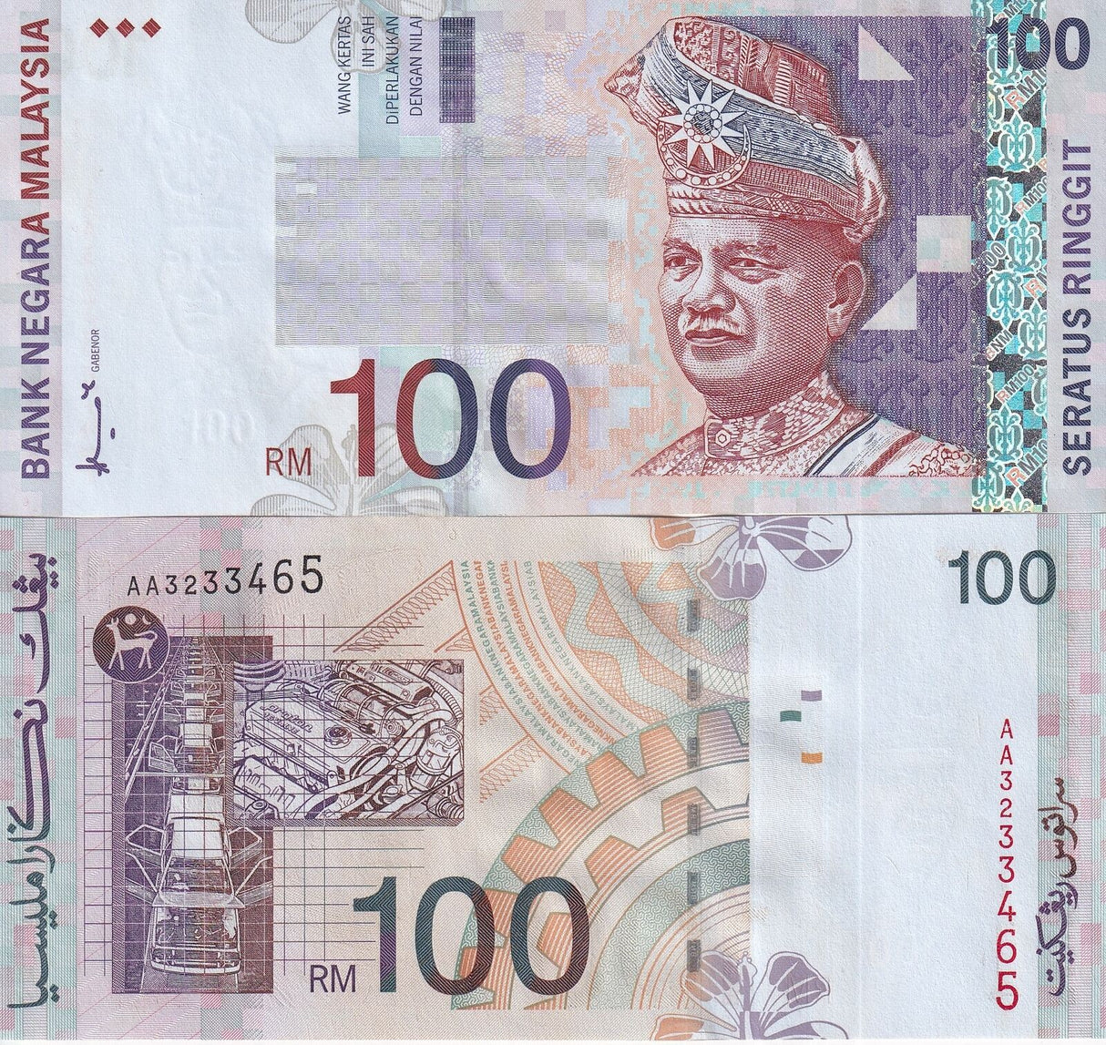 Malaysia 100 Ringgit ND 2001 P 44 a AA Prefix UNC