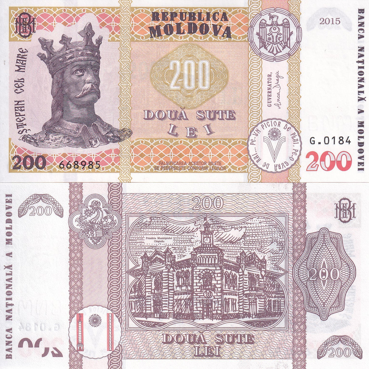 Moldova 200 Lei 2015 (2024) P 26 c UNC