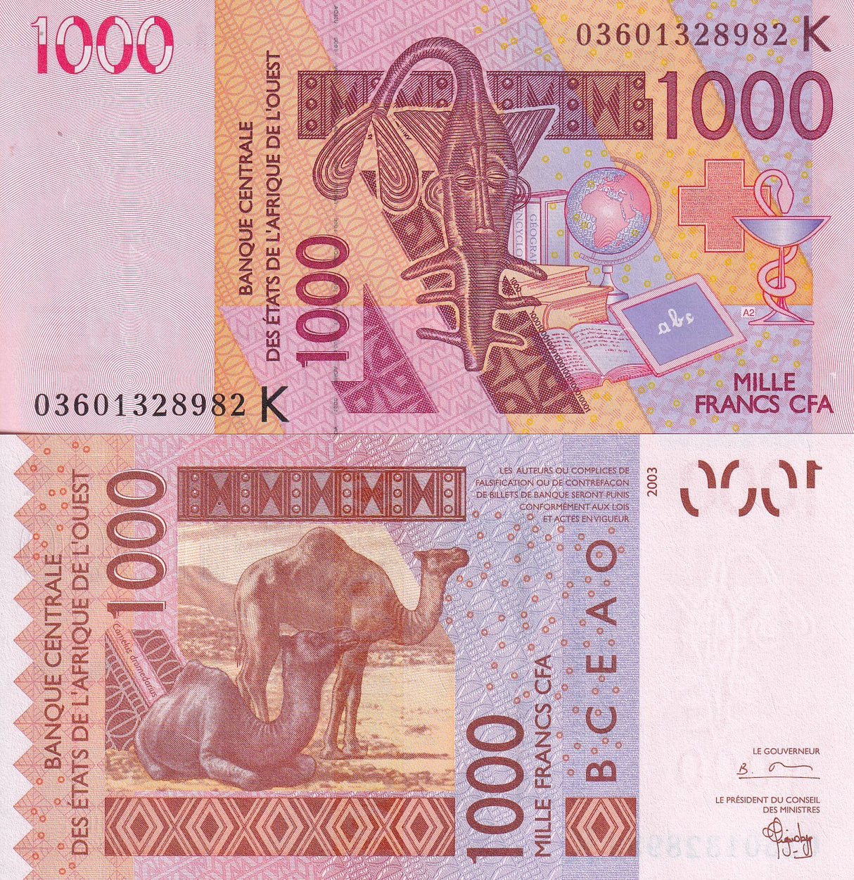 West African States Senegal 1000 Francs 2003 P 715Ka UNC