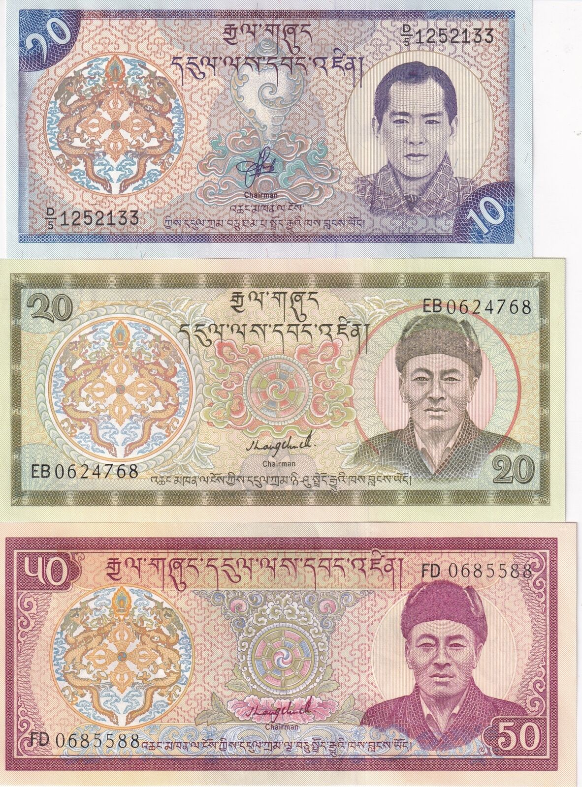 Bhutan Set 3 Pcs 10 20 50 Ngultrum ND Random Year P 17 P 22 P 23 UNC