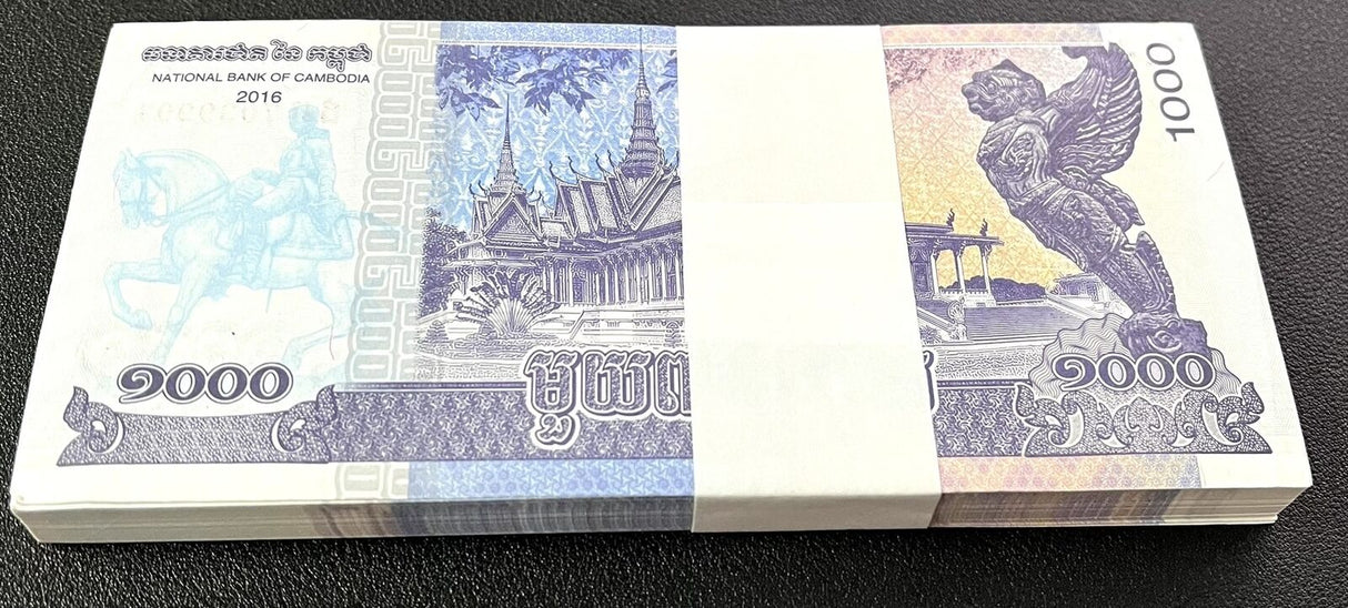 Cambodia 1000 Riels 2016 P 67 Commemorative LOT Running 99 PCS With Solid 999999