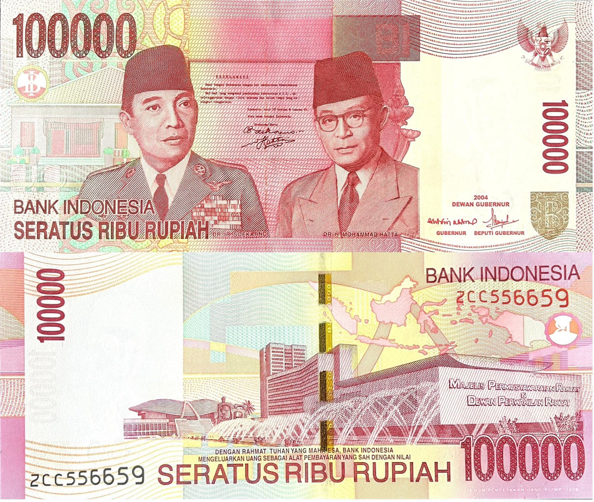 Indonesia 100000 Rupiah 2004/2008 P 146 e UNC