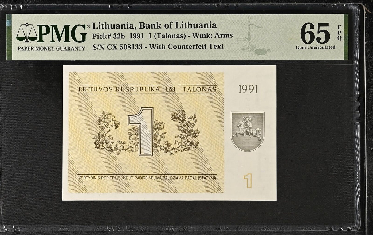 Lithuania 1 Talonas 1991 P 32 b WITH TEXT Gem UNC PMG 65 EPQ