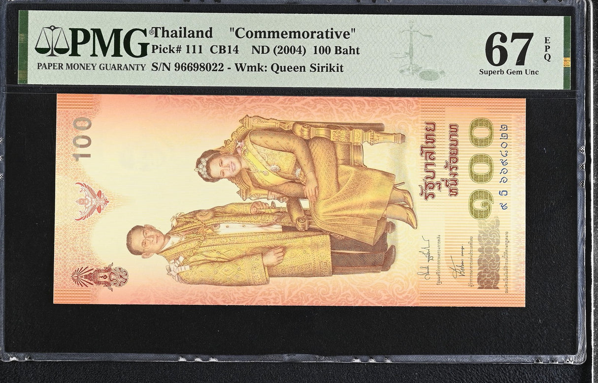 Thailand 100 Baht ND 2004 P 111 Commemorative Superb Gem UNC PMG 67 EPQ