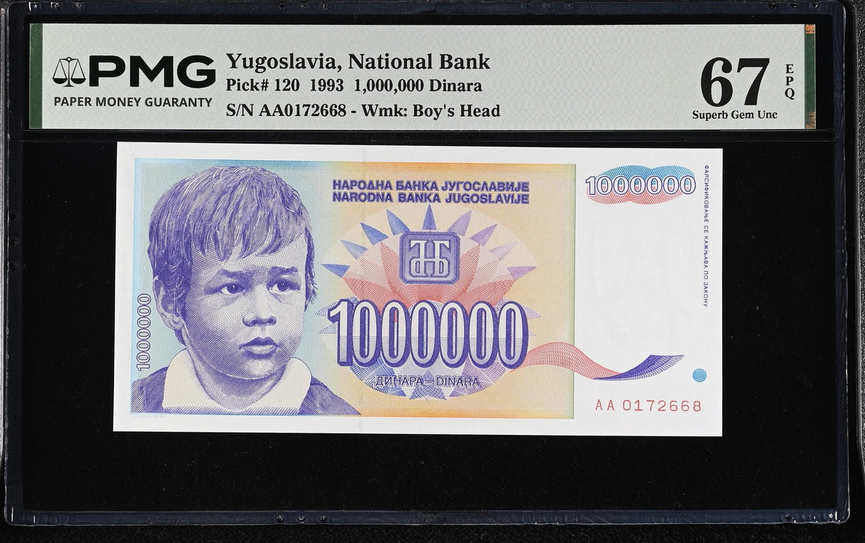 Yugoslavia 1000000 Dinara 1993 P 120 Superb Gem UNC PMG 67 EPQ