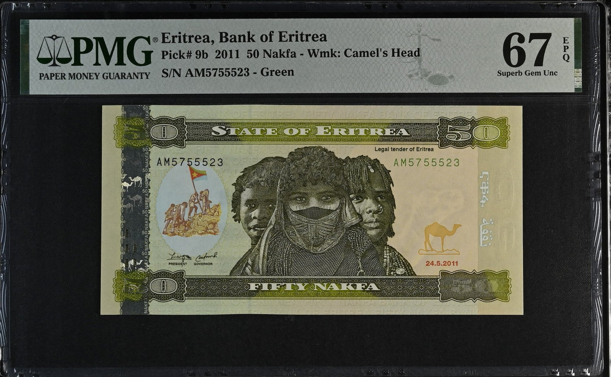 Eritrea 50 Nakfa 2011 P 9 b Superb Gem UNC PMG 67 EPQ