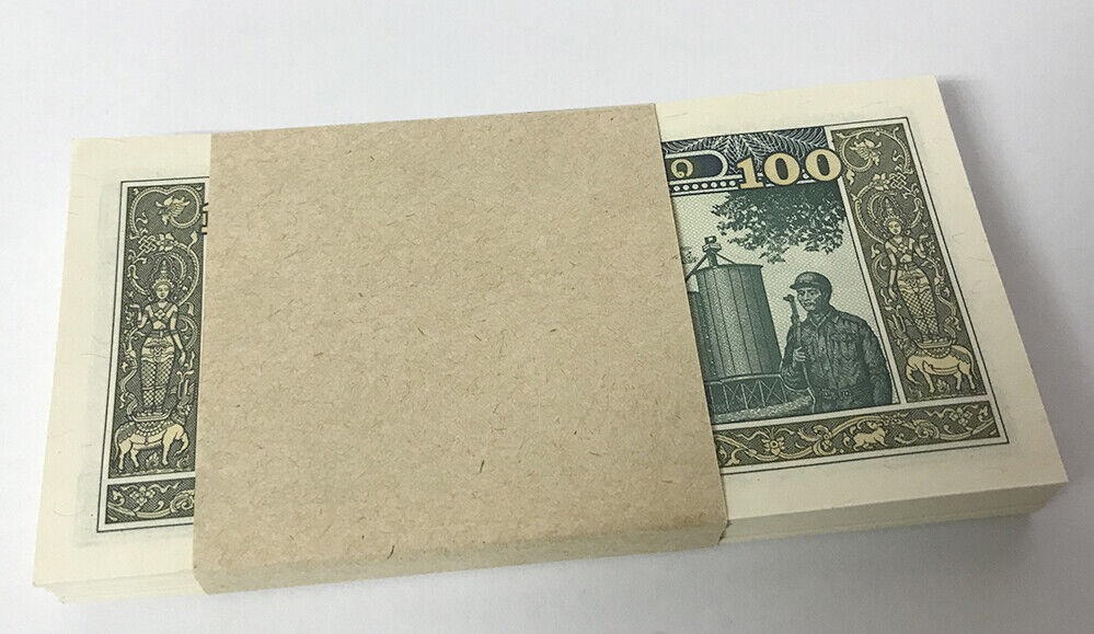 Laos 100 Kip ND 1979 P 30 UNC Lot 100 Pcs 1 Bundle